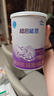 雀巢（Nestle）超启能恩1段 婴儿乳蛋白部分水解配方奶粉 380g 实拍图