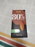 倍乐思（Beryl's）80%可可黑巧克力排块 90g 进口健身运动代餐休闲零食点心烘焙原料 实拍图