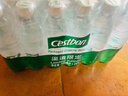 怡宝包装饮用水520ml*24瓶[彩膜],24联包   渠道限定 实拍图