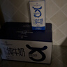 1号会员店（One's Member）3.6g蛋白纯牛奶 1L*12盒 早餐咖啡伴侣 家庭整箱量贩 实拍图