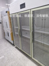 新飞四门冰箱商用冰柜立式冷藏冷冻双温铜管 六门厨房饭店餐饮食堂后厨不锈钢保鲜柜 1420升三门全铜管保鲜柜【豪华款】 实拍图