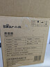 小熊（Bear）煮蛋器 蒸蛋器 自动断电小型迷你 0涂层不锈钢轻食机Pro蒸煮鸡蛋电蒸锅煮锅一体机神器ZDQ-F12G3 实拍图