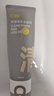 C咖美白洗面奶+清洁双管洗面奶美白淡斑控油清洁男女新年礼物 实拍图