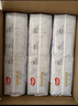 好奇（Huggies）金装纸尿裤XL108片(12-17kg)尿不湿【速干不易红】 实拍图