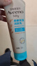 艾惟诺（Aveeno）艾维诺婴儿润肤乳露儿童宝宝面霜滋润保湿防干痒身体乳护手霜227g 实拍图