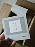 小米（MI）非智能 墙壁插座 五孔10A 大间距 白色 86型插座面板 实拍图