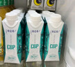 蒙牛特仑苏CBP高钙牛奶250ml*10盒 年货礼盒 实拍图