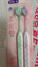 舒客宽头樱巧牙刷2支装V型宽薄刷头超软毛护龈小刷头成人牙刷新老随机 实拍图