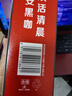 雀巢（Nestle）醇品速溶美式黑咖啡0糖0脂*运动健身燃减防困20包*1.8g 实拍图