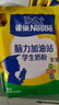 雀巢（Nestle）脑力加油站学生奶粉高钙350g*2青少年成长奶粉6-15岁 实拍图