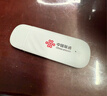 中国联通随身wifi6无线移动wifi免插卡便携式无线上网卡车载随行网络支持4G设备全国通用流量2025款U10 实拍图