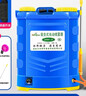农宝 20L高压电动喷雾器充电打药机喷雾喷水浇花消毒喷雾器 机身调速 实拍图