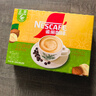 雀巢（Nestle）咖啡粉速溶榛果风味15条原味15条马来西亚白咖啡暹罗厘普联名款 实拍图
