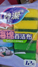 妙洁海绵百洁布 11*7cm 12片装 四色分用去油污抹布厨房洗碗棉 实拍图
