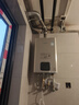 林内（Rinnai）【小蛮腰零冷水版】16升燃气热水器  即开即热即恒温 零冷水热水器16GD61R（JSQ31-GD61R） 实拍图