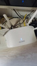 九联科技AX3000路由器千兆穿墙王  WIFI6信号增强 Mesh组网5G双频3000M速率游戏路由家用穿墙王路由器 实拍图