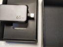 绿联65W氮化镓充电器Type-C多口快充头pd40/45W适用苹果17三星华为手机MacBook笔记本电脑数据线插头 实拍图