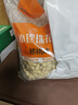 沙土小珍珠花生山核桃味1KG/袋 坚果炒货京东自营办公家庭节庆零食 实拍图