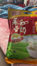 永和豆浆经典AD高钙豆奶粉1020g 共34小包含多种维生素 高蛋白 即食 送礼 实拍图