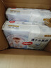 好奇（Huggies）金装纸尿裤NB80片(5kg以下)尿不湿【速干不易红】 实拍图