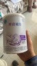 雀巢（Nestle） 早启能恩 特殊配方奶粉 早产低体重婴儿配方奶粉 400g 实拍图