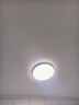 欧普照明（OPPLE）吸顶灯卧室灯具可调光LED照明灯饰简约大气高显色护眼冰玉 呵护光 实拍图