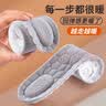 IQGD2双装保暖加绒运动鞋垫男女冬季减震棉防寒R16036 灰色 41-42 实拍图