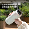 京东京造 咔哒保温杯 茶水分离Tritan杯口三段式男士女316L不锈钢 白400ml 实拍图
