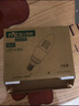 雷士（NVC）E14螺口LED灯泡超亮尖泡 9瓦家用大功率光源节能灯三档调色5只装 实拍图