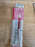 百乐（PILOT）Juice果汁笔芯按动蓝色0.5mm中性笔芯子弹头签字笔练字水笔替芯原装进口文具 LP2RF-8EF-L 5支装 实拍图