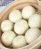九洲丰园有机香菇菜包300g*2袋（12个）儿童早餐食品半成品面点速食素包子 实拍图