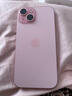 Apple/苹果【政府补贴需现场签收激活】 iPhone 15 (A3092) 128GB 粉色 支持移动联通电信5G 双卡双待 实拍图