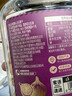 楼兰蜜语紫心玫瑰无花果干400g无熏硫即食孕妇零食新疆零食特产果干中秋礼 实拍图
