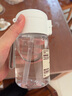 MUJI共聚酯 便携吸管杯350ml塑料杯随行杯运动水杯Tritan材质儿童水杯 实拍图