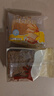 牛乳千层魔方吐司50g/包手撕早餐面包糕点心代餐学生休闲零食品 巧克力牛乳千层吐司80g*3袋【体验尝鲜】 实拍图