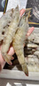 鲜京采 原装进口50/60厄瓜多尔白虾 去冰净重3.3斤 82-99只/盒 源头直发 实拍图