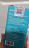 星帮尼二氧化氯泡腾片家用浴缸鱼缸鲜花醒花专用除甲醛清洁鱼用消毒片剂 实拍图
