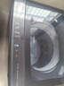 海尔（Haier）波轮洗衣机全自动直驱变频一级能效懒人家用抗菌除螨七维减震自编程桶自洁以旧换新家电补贴 13公斤手搓洗防缠绕+1.28洗净比+HP电离除菌 实拍图