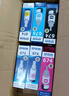 爱普生（EPSON） T674/673 原装墨水L850 L805 L801 L810 L1800喷墨打印机6色墨盒墨汁 674Y                 【黄色】 实拍图