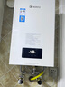能率（NORITZ）13升燃气热水器天然气 全屋恒温巡航  下置风机 13EA2FEX【金榜认证】防冻 实拍图