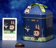 歌帝梵（Godiva）【拉布布联名】泡泡玛特LABUBU经典大师黑巧克力10颗75g 新年礼物 实拍图