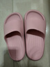 朴西香蕉船情侣凉拖鞋女浴室不易滑室内居家四季拖鞋男 浅粉 35-36 实拍图