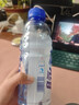 脉动三口味青柠桃子雪柚橘子600ML低糖维生素出游做运动饮料 青柠*12 实拍图