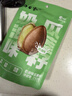 洽洽口口香瓜蒌籽奶油味250g*1袋 瓜蒌子香脆炒货休闲零食吊瓜子年货 实拍图