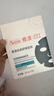 雅漾（Avene）【樊振东推荐】祛痘舒缓面膜5片小黑膜油敏肌0酸控油修护清洁男女 实拍图
