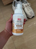 立白小白白翻毛皮鞋子清洁剂300ml 免水洗 一擦即净 勃肯鞋雪地靴专用 实拍图