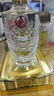 五粮液股份出品 盛世龙年 浓香型纯粮食白酒 52度 500ml*2瓶 送礼礼品 实拍图