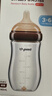 世喜奶瓶新生儿防胀气3-9个月以上玻璃婴儿仿母乳奶嘴240ml 实拍图