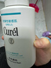 珂润（Curel）保湿洁颜泡沫300ml 弱酸性洁面氨基酸护肤洗面奶敏肌适用新年礼物 实拍图