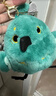 三星堆博物馆文创青铜啾鸟玩偶挂件书包挂饰毛绒可爱礼物丑萌公仔纪念品伴手礼送礼文创毛绒啾玩具毛绒冰箱贴 宇青铜啾毛绒玩偶-绿 实拍图